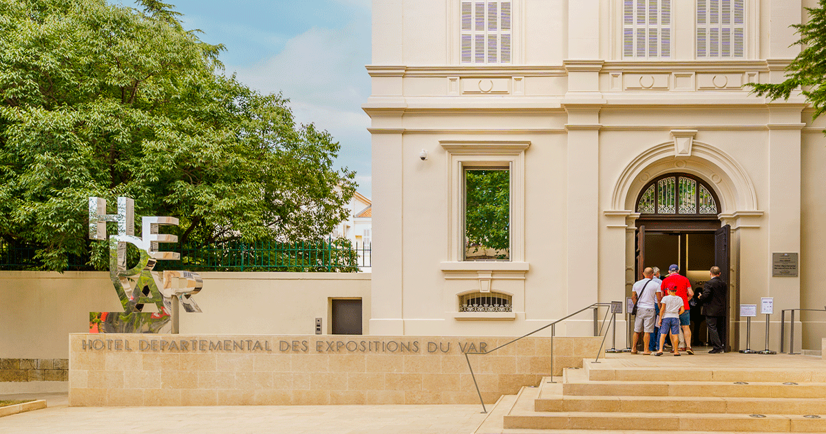 L'Hôtel départemental d'Expositions du Var