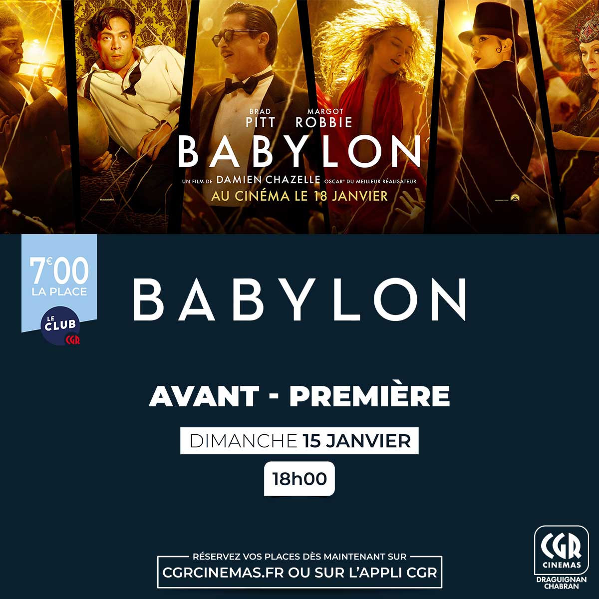 Cinéma Babylon