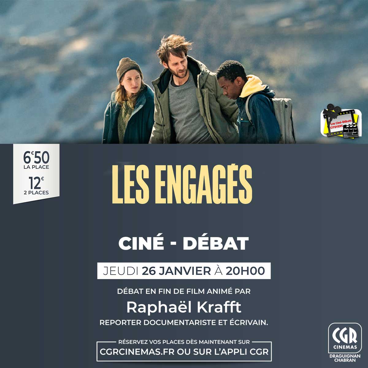 Cinéma - les engagés